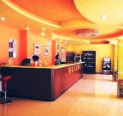 фото отеля Home Inn Tianjin Youyi Road