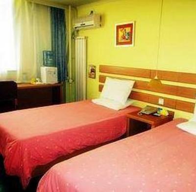 фото отеля Home Inn Tianjin Youyi Road