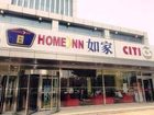 фото отеля Home Inn Tianjin Youyi Road