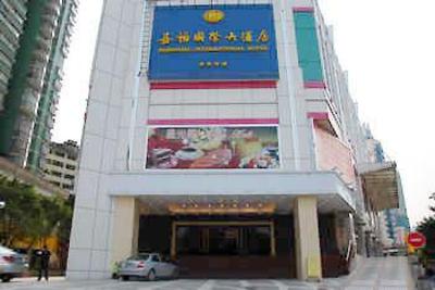 фото отеля Gardford International Hotel Guangzhou