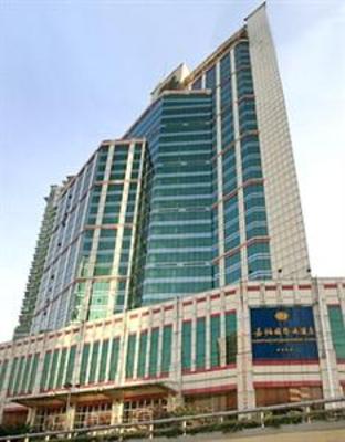 фото отеля Gardford International Hotel Guangzhou