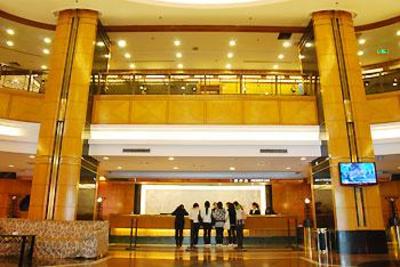 фото отеля Gardford International Hotel Guangzhou