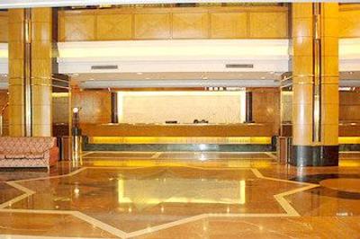 фото отеля Gardford International Hotel Guangzhou