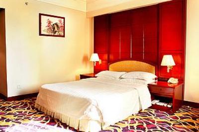 фото отеля Gardford International Hotel Guangzhou