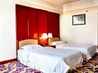 фото отеля Gardford International Hotel Guangzhou
