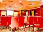 фото отеля Gardford International Hotel Guangzhou