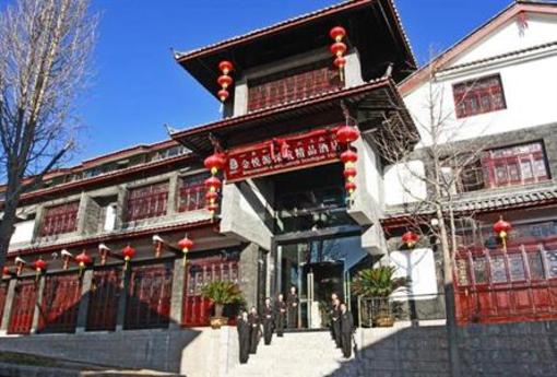 фото отеля Jinyueyuan Boutique Hotel Luxur Lijiang