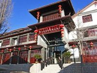 Jinyueyuan Boutique Hotel Luxur Lijiang