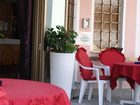 фото отеля Hotel Bianchi San Michele al Tagliamento