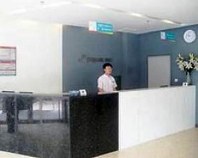 фото отеля Jinjiang Inn Shijiazhuang Youyi Street