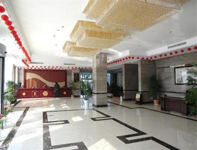 фото отеля Starway Hotel Yuankai Xiangshan Harbour