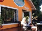 фото отеля Bambu Hostel Puerto Iguazu