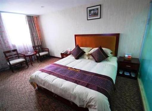 фото отеля Meng'er Holiday Hotel