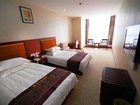фото отеля Meng'er Holiday Hotel