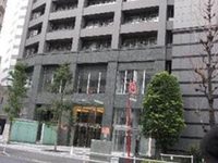 Oakwood Apartments Shinjuku Tokyo