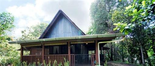 фото отеля The Kebun Homestay Kuching