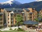 фото отеля Pirin Golf Hotel and Spa