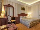 фото отеля SK Royal Hotel Yaroslavl