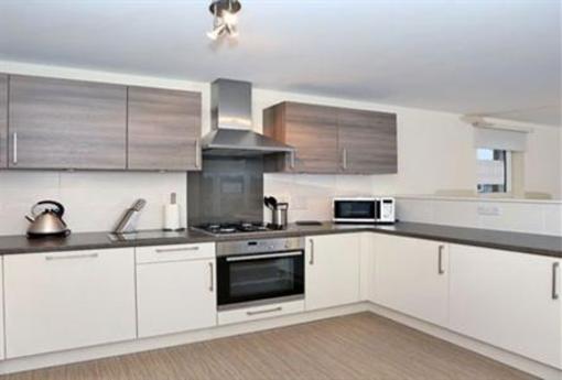 фото отеля Inverurie Apartments