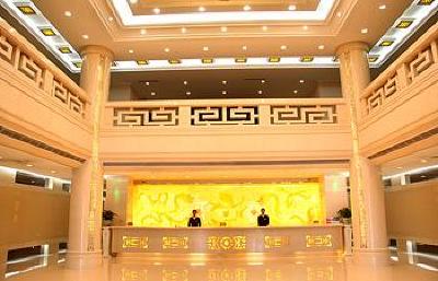 фото отеля Nanjiao Hotel Jinan
