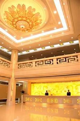 фото отеля Nanjiao Hotel Jinan