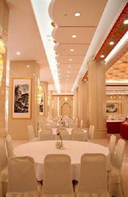 фото отеля Nanjiao Hotel Jinan