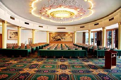 фото отеля Nanjiao Hotel Jinan