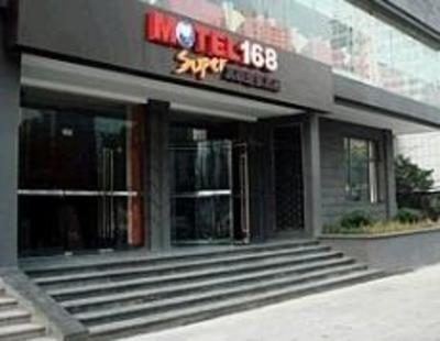 фото отеля Motel 168 Juqian Changzhou