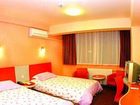 фото отеля Motel 168 Juqian Changzhou