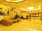фото отеля Karst Hotel Guizhou