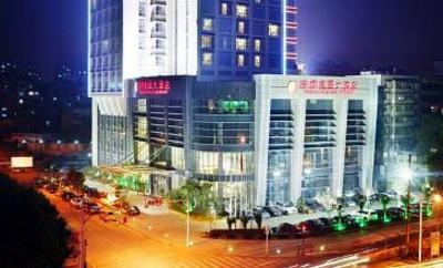 фото отеля Tieqiao Jianguo Hotel