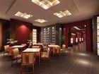 фото отеля Tieqiao Jianguo Hotel