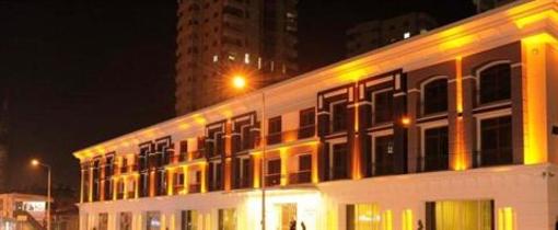 фото отеля Adana Plaza Hotel