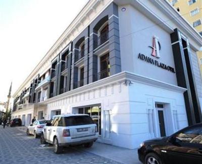 фото отеля Adana Plaza Hotel