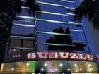 фото отеля Susuzlu Otel
