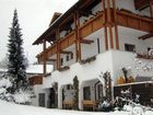 фото отеля Hotel Mair Am Bach