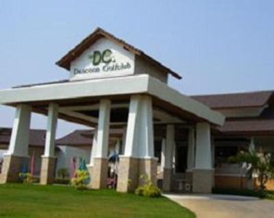 фото отеля Dancoon Golfclub and Hotel Khon Kaen