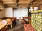 фото отеля Appartementhaus Sonnenheim Oberstdorf