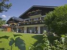 фото отеля Appartementhaus Sonnenheim Oberstdorf