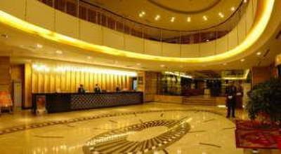 фото отеля Inner Mongolia Kingston Hotel Hohhot
