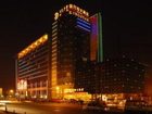 фото отеля Inner Mongolia Kingston Hotel Hohhot