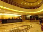фото отеля Inner Mongolia Kingston Hotel Hohhot