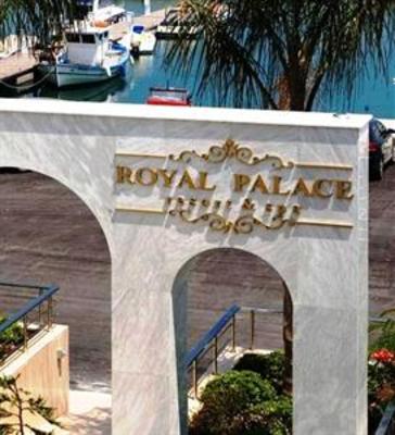 фото отеля Royal Palace Resort & Spa Platamon