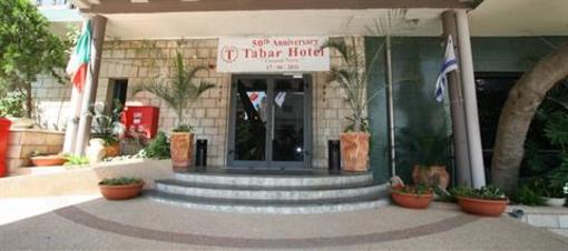 фото отеля Tabar Hotel