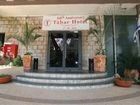 фото отеля Tabar Hotel