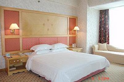 фото отеля Qidong Grand Hotel
