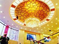 Qidong Grand Hotel