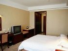 фото отеля Qidong Grand Hotel
