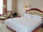 фото отеля Qidong Grand Hotel