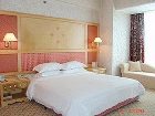 фото отеля Qidong Grand Hotel